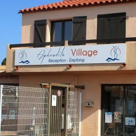 T2 Village Naturiste Aphrodite Apartment Leucate